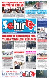 ŞEHİR